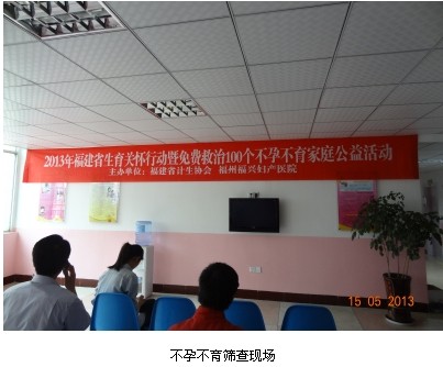 QQ图片20140221150005