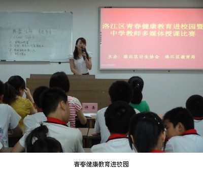 QQ图片20140221150105