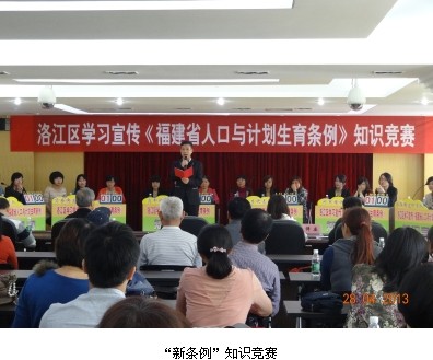 QQ图片20140221150138
