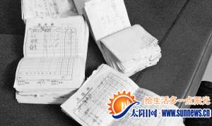 胡女士出示的送货单