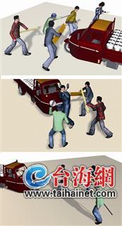 示意图