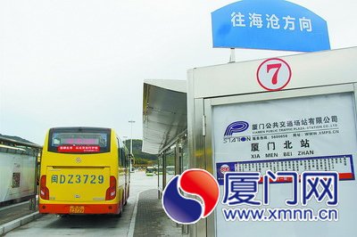 898路公交车