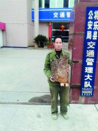大蚂蚁窝
