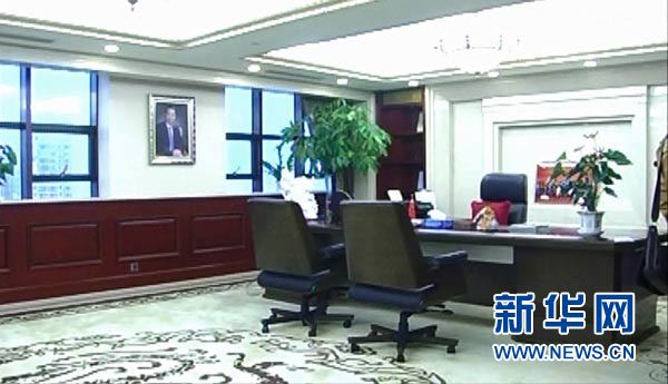 刘汉的办公室