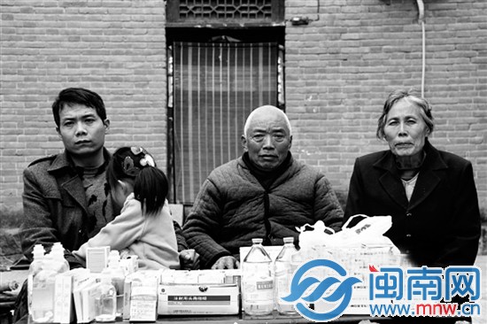 张海超： 能活一天便是一天1