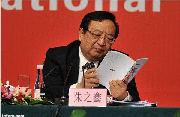 中央30名“正部级”副部长