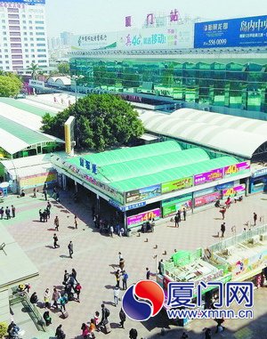 厦门火车站将封闭施工