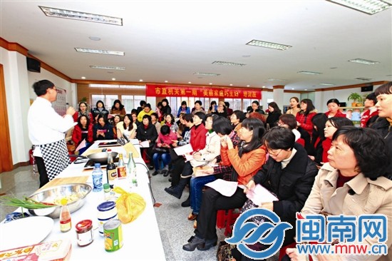 大厨王大全现场传授闽南菜烹饪技巧