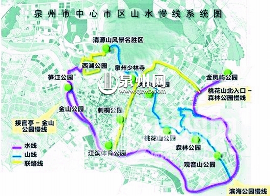 连接桃花山公园、大坪山公园和森林三公园慢道4月完工
