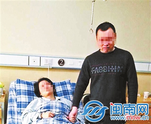 王护士在医院接受治疗