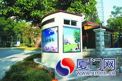 婴儿安全岛占地面积约在4平方米左右