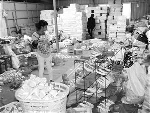 温岭强制关停鞋企致产品积压 老板要倾家荡产2