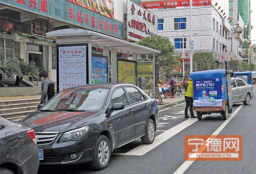 周宁公交车“随意停” 苦了“有意等”