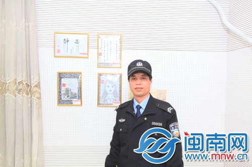 林起斌