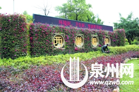 泉州的城市绿化率也很高