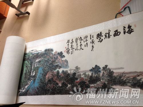 百米长卷《海西胜概》部分