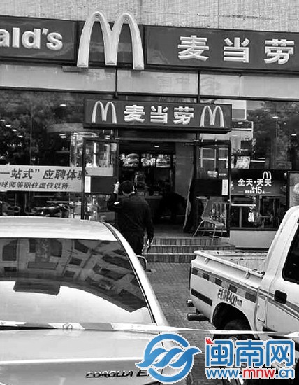 网友微博供图