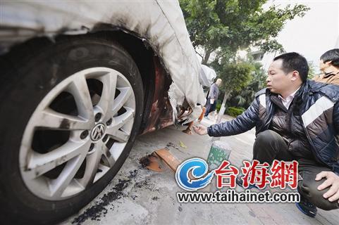 小车被烧