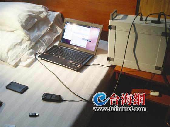 一藏在酒店、乱发虚假广告信息的“伪基站”，日前被 