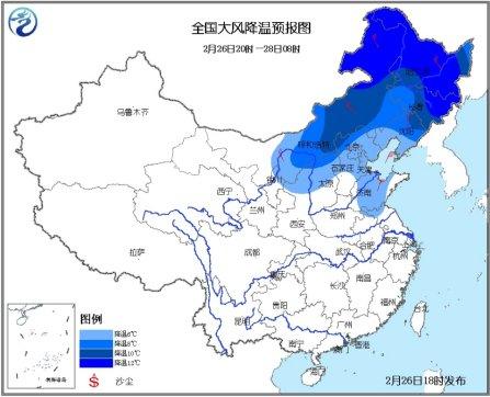 全国大风降温预报图