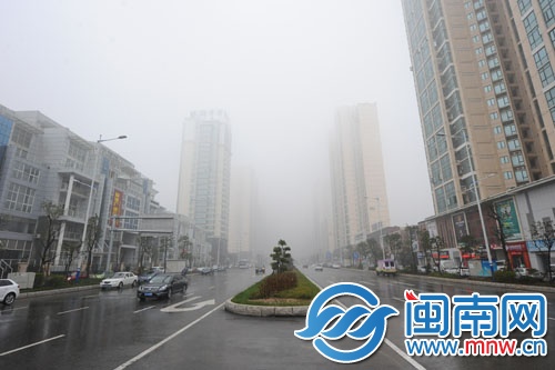 雾气迷城