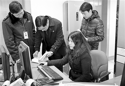 光泽县纪委严查各单位公款情况