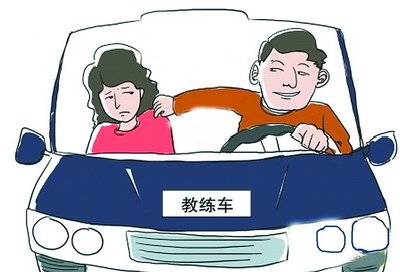 漫画资料图