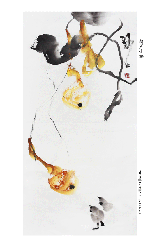 沈冰山 作品