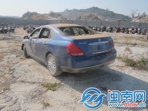 被抢小车