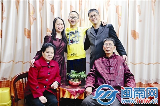 郑少华阿姨一家
