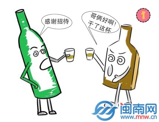 喝太多酒请来代驾