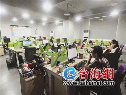泉州一家电商，员工很忙碌