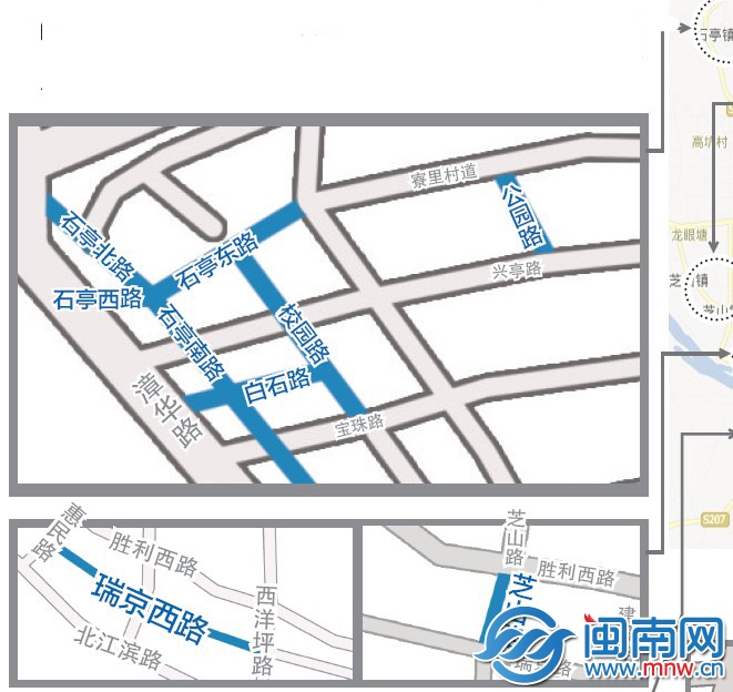 漳州新路名--瑞京西路