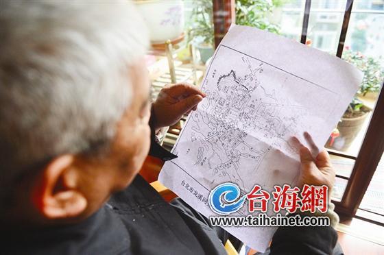 台湾漳州籍老人手绘《龙溪街道图》