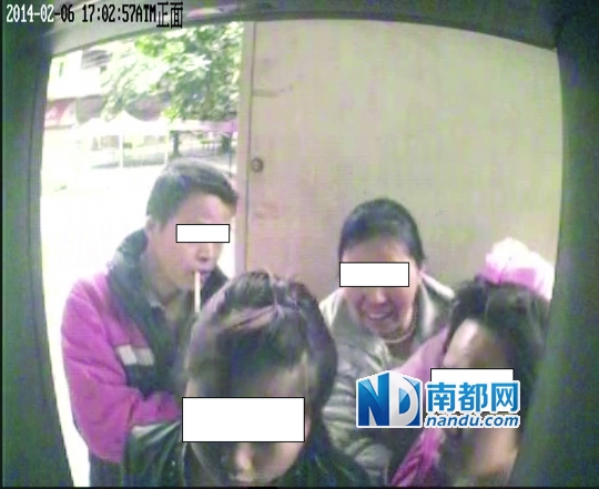捡银行卡取走1.67万 一家四口被刑拘