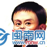 的哥开车中不能碰打车软件2