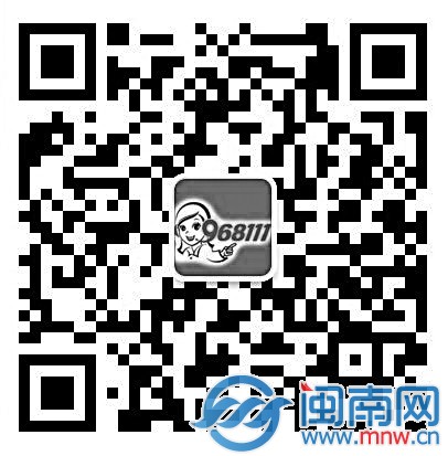 晋江飞成都 最低740元