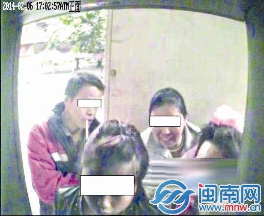 一家五口