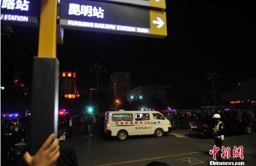 昆明火车站发生暴力砍人事件5
