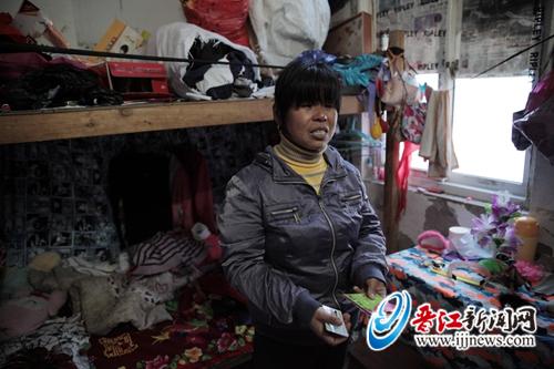 在庞女士的住处，说起被骗一事，她再次难过得泪流满面