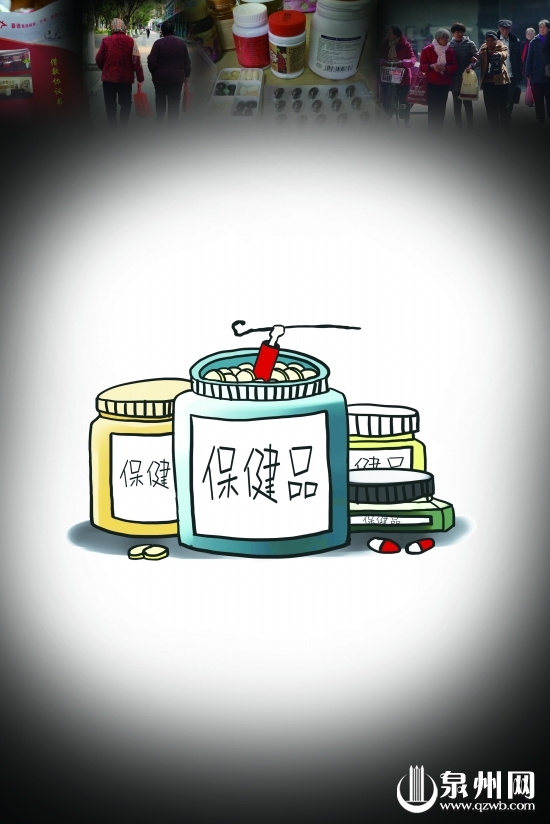 老人热衷“会场营销”