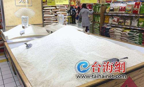 厦门大米零售价又要上涨