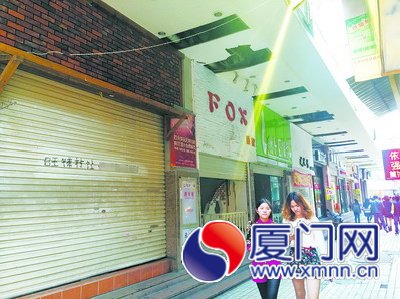 局口街后半段商家齐“撤离”。
