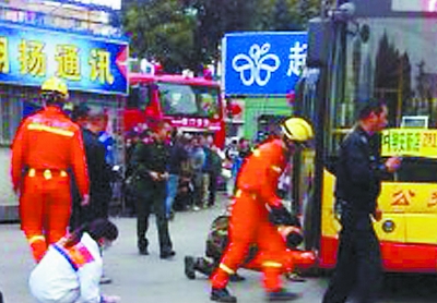 事故现场 网友提供