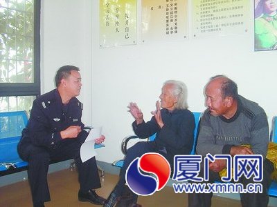 警方供图