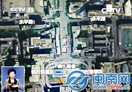 调动一切资源、采取一切手段，彻底查清案情