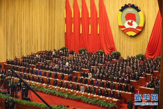 全国政协十二届二次会议开幕2
