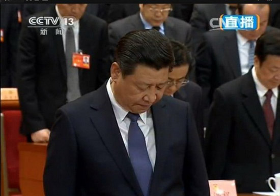 全国政协十二届二次会议开幕