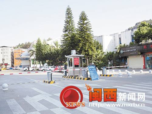 市体育中心停车收费