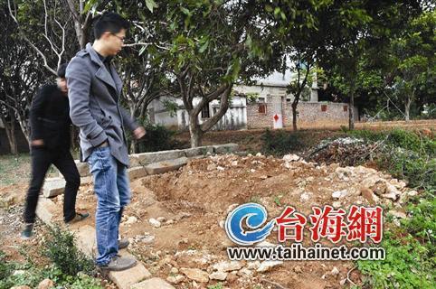 庄碧能的坟墓被掘